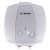 Bosch Tronic 2000 TR 2000 15 B 15л 1500W (над мийкою)
