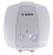 Водонагрівач Bosch Tronic 2000 TR 2000 15 B