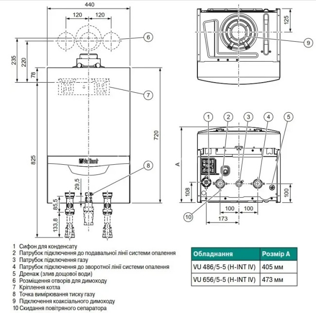 Котел газовый Vaillant ecoTEC plus VU 656 5-5 (H-INT IV)-4