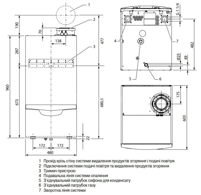 Vaillant ecoTEC plus VU OE-4