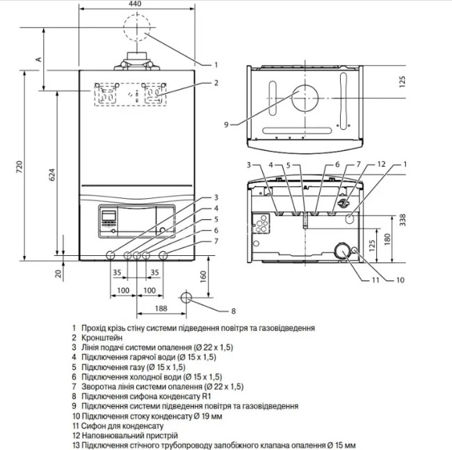 Котел газовый Vaillant ecoTEC pro VUW INT 236 5-3-H 3