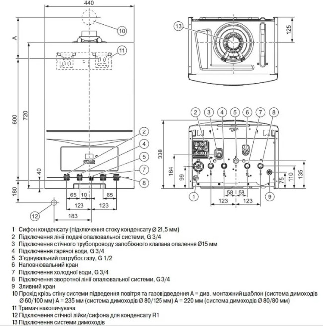 Котел газовый Vaillant ecoTEC pure VUW 246 7-2 (H-INT IV) 3