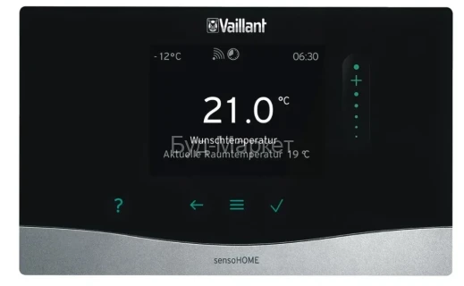 Терморегулятор Vaillant sensoHOME VRT 380/2
