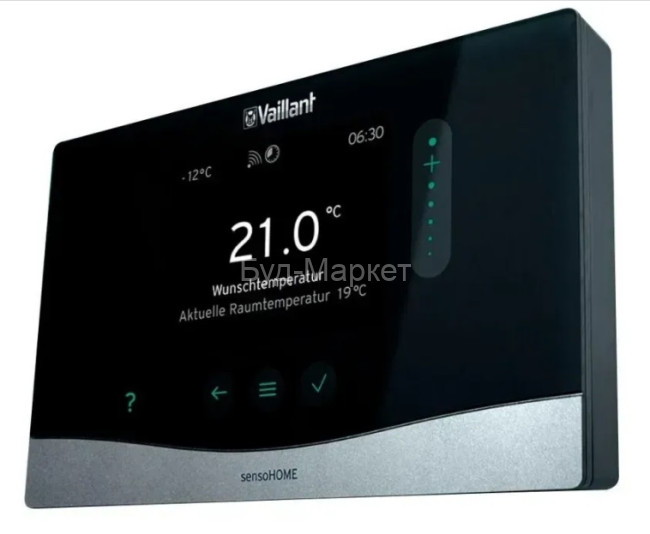 Vaillant sensoHOME VRT 380-2