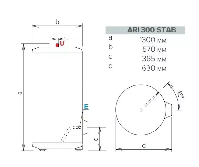 ARISTON ARI STAB 300 570 THER MO EU Схема з розмірами
