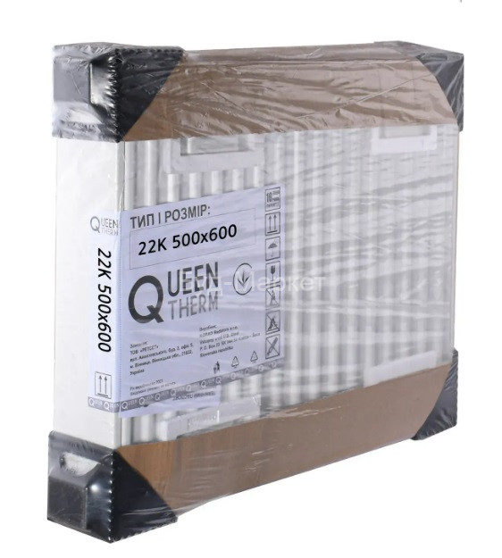 QUEEN THERM 22 бок 500x600-2
