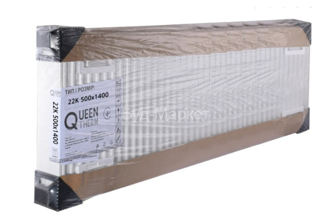 QUEEN THERM 22 бок 500х1400-2