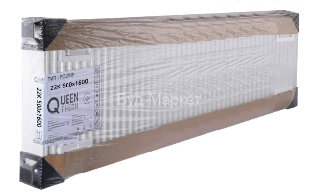 QUEEN THERM 22 бок 500х1600-2